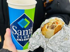 -山姆餐吧(山姆会员商店店)