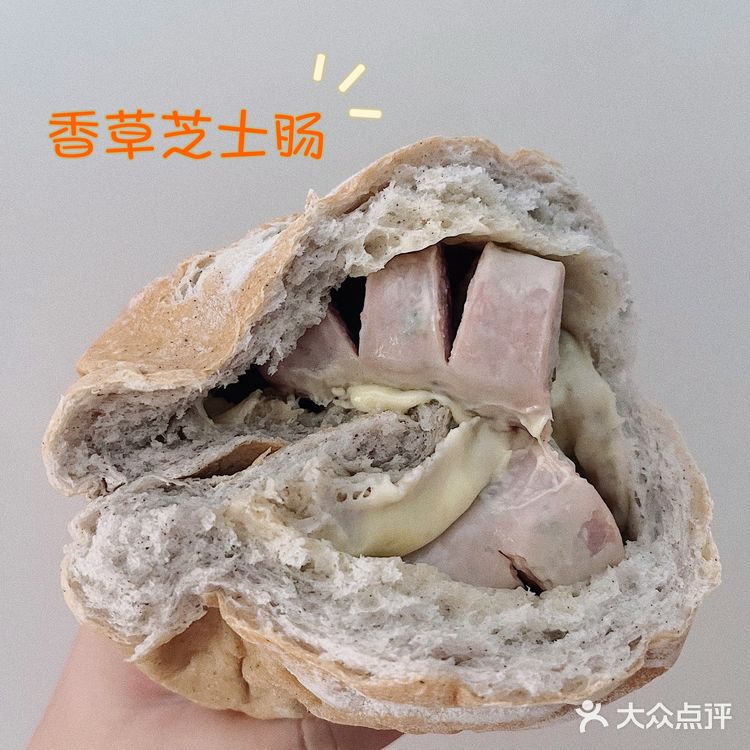 软乎乎的冰面包，是为南宁夏天量身定制的吗？