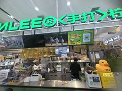 -LINLEE林里·手打柠檬茶(普陀新邻天地店)