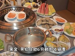 -黑金·寻焰自助百汇·烤肉·火锅(中街店)