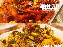 -文叔·湖北名小吃·小龙虾(华强北店)