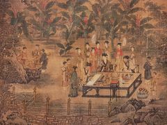 -台北故宫博物院