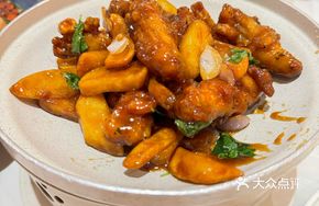 Fries with Three-Cup Chicken Wings