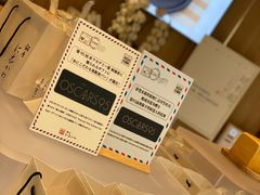 -银座仁志川·生吐司专门店(香港广场店)