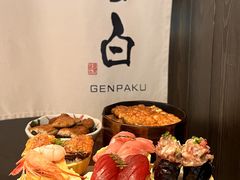 -玄白·炭烤活鳗(上海首店)