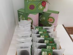 -welle味蕾(沃尔玛店)