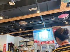 -钢五区节子串串香(环球汇·天誉店)