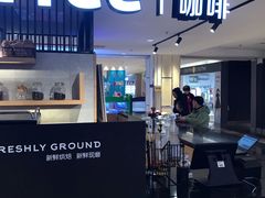 -luckincoffee瑞幸咖啡(顺义华联商厦店)