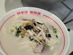 -青年路烩面馆(绿地世纪城店)