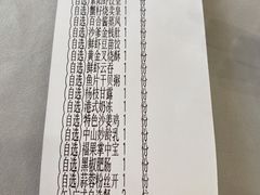 -紫阳家宴(源深店)