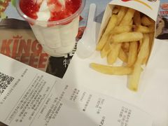 -汉堡王(西铁营万达店)
