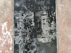 -盛世南宫影视城(北普陀影视城)