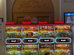 -纵横国际影城杜比全景声巨幕(天安云谷店)