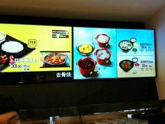 -老娘舅(吴山路店)