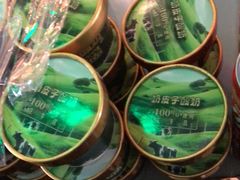 -上地宴·中关村的会客厅(清河高铁站店)