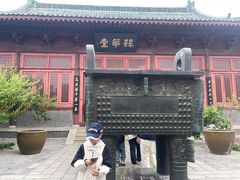 -开封府