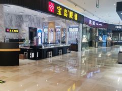 -银泰百货(北京大红门店)