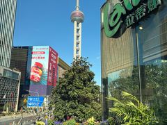 -拉蒂娜·巴西牛排馆 Latina·Brazilian Steakhouse(陆家嘴旗舰店)