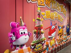 -上品折扣(回龙观店)