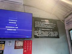-琥珀川糟粕醋火锅(慈云寺店)