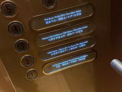 -武汉马哥孛罗酒店