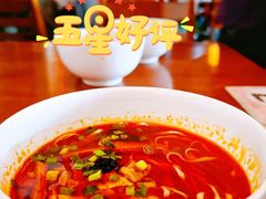 -小崔家臊子面(蔡家坡总店)