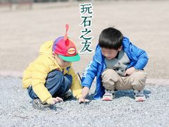 -山明水秀大饭店