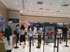 -泸溪河桃酥(西直门凯德店)