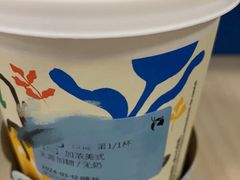 -瑞幸咖啡(科大天工大厦店)