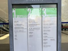 -上海市公安局出入境管理总队