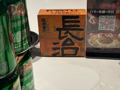 -天仁聚驴肉香(北石槽店)