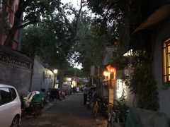 -伊隆斋(什刹海店)