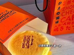 -万达广场(南昌红谷滩店)