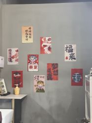 -进巍美甲美睫