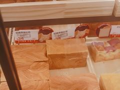 -爸爸糖吐司面包(悠唐购物中心店)