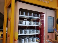 -远大购物中心(南岗店)