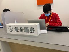 -小米之家(渝中龙湖时代天街店)