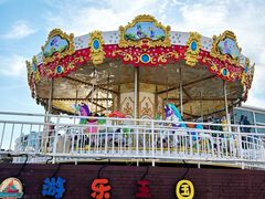 -北戴河碧螺塔海上酒吧公园