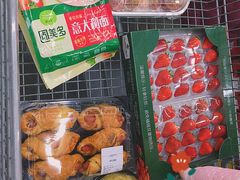 -山姆会员商店(杨桥西路店)