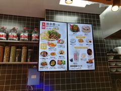 -呼啦面馆·头牌豌杂面(爱琴海店)