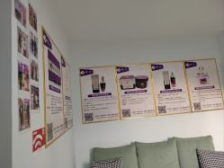 -塑吧减肥养生连锁