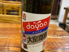 -桂花香手工面(鼓楼店)