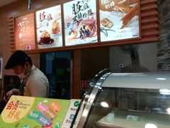 -西树泡芙(湖滨银泰in77B区店)
