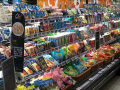 -Olé精品超市(北京合生汇店)