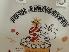 -奈诺甜品·生日蛋糕·下午茶(古城店)