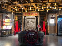 -黄家码头老火锅(解放碑旗舰店)