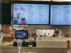 -奈雪的茶(天河城店)