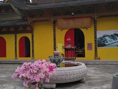 -瑞安圣井山景区