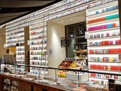 -PAGEONE(北京坊店)