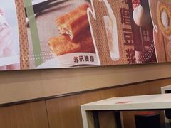 -永和大王·现磨豆浆·卤肉饭(九亭SH085店)